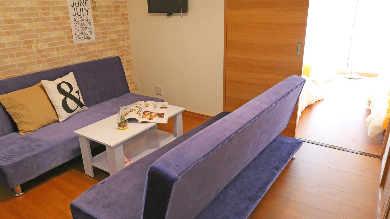 Photo of Livingroom in Hiroshima City Centre
