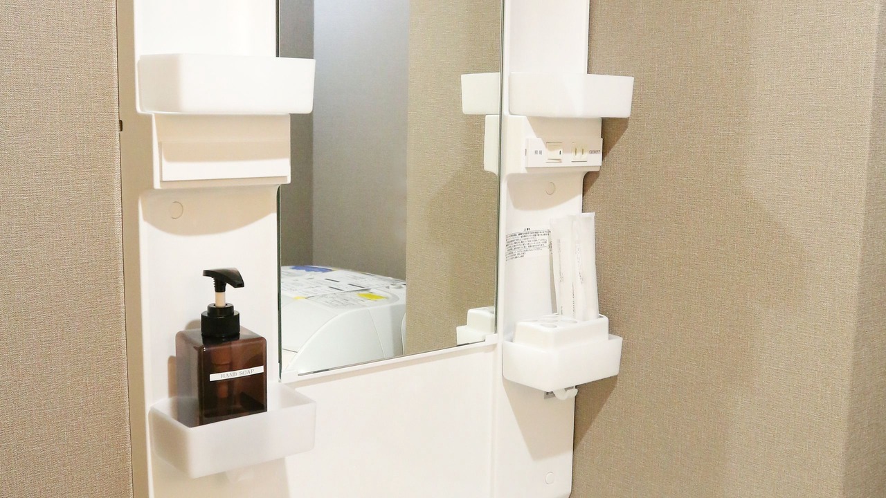 Photo of Bathroom in Hiroshima City Centre