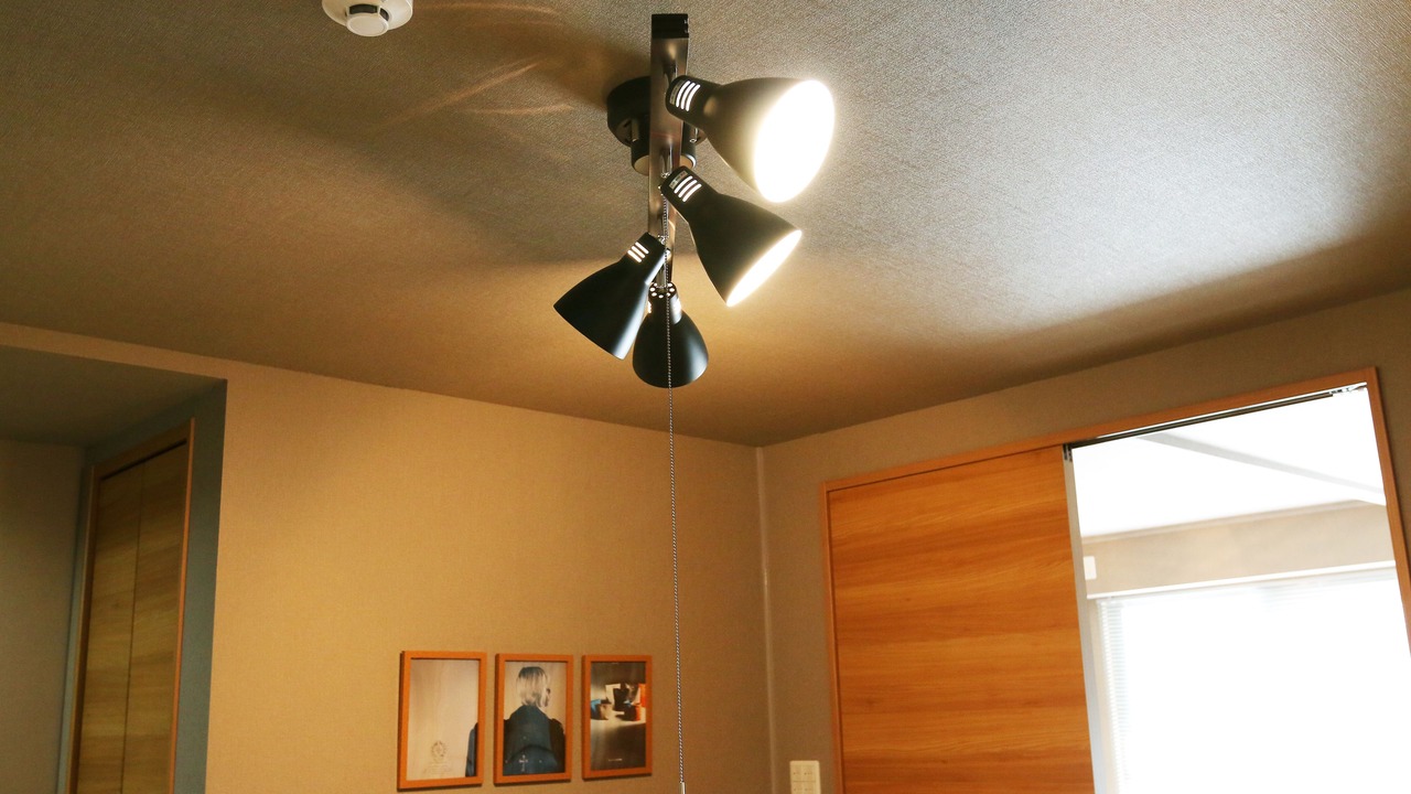 Photo of Livingroom in Hiroshima City Centre