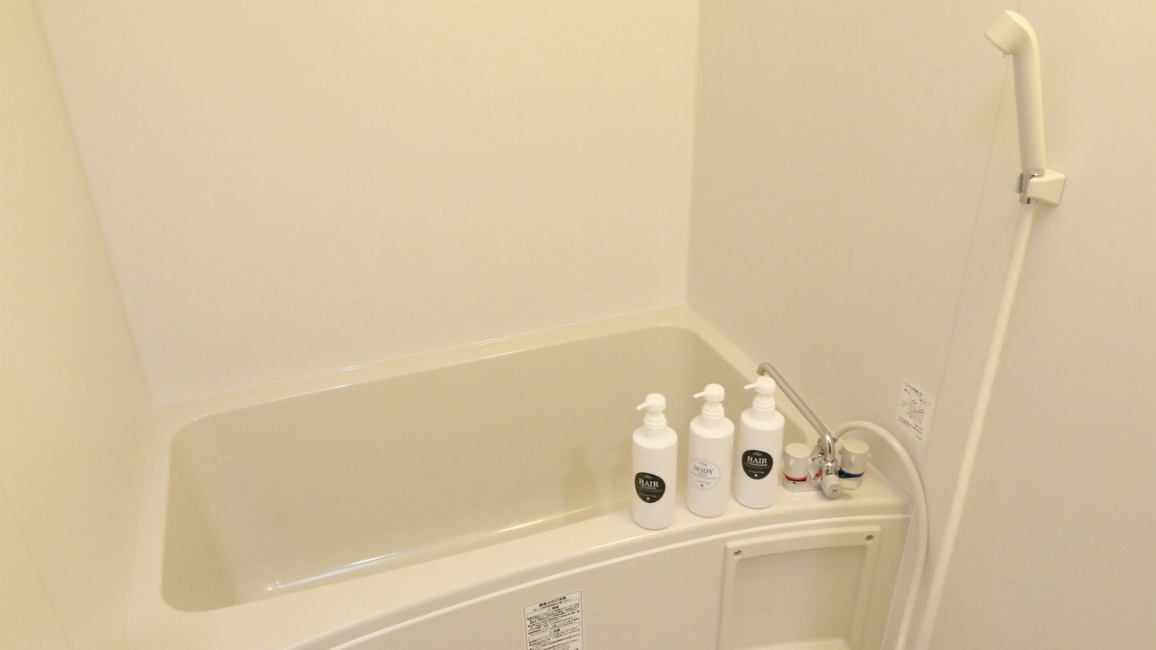 Photo of Bathroom in Hiroshima City Centre