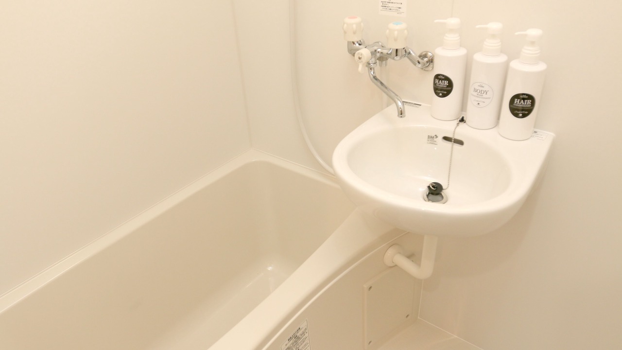 Photo of Bathroom in Hiroshima City Centre