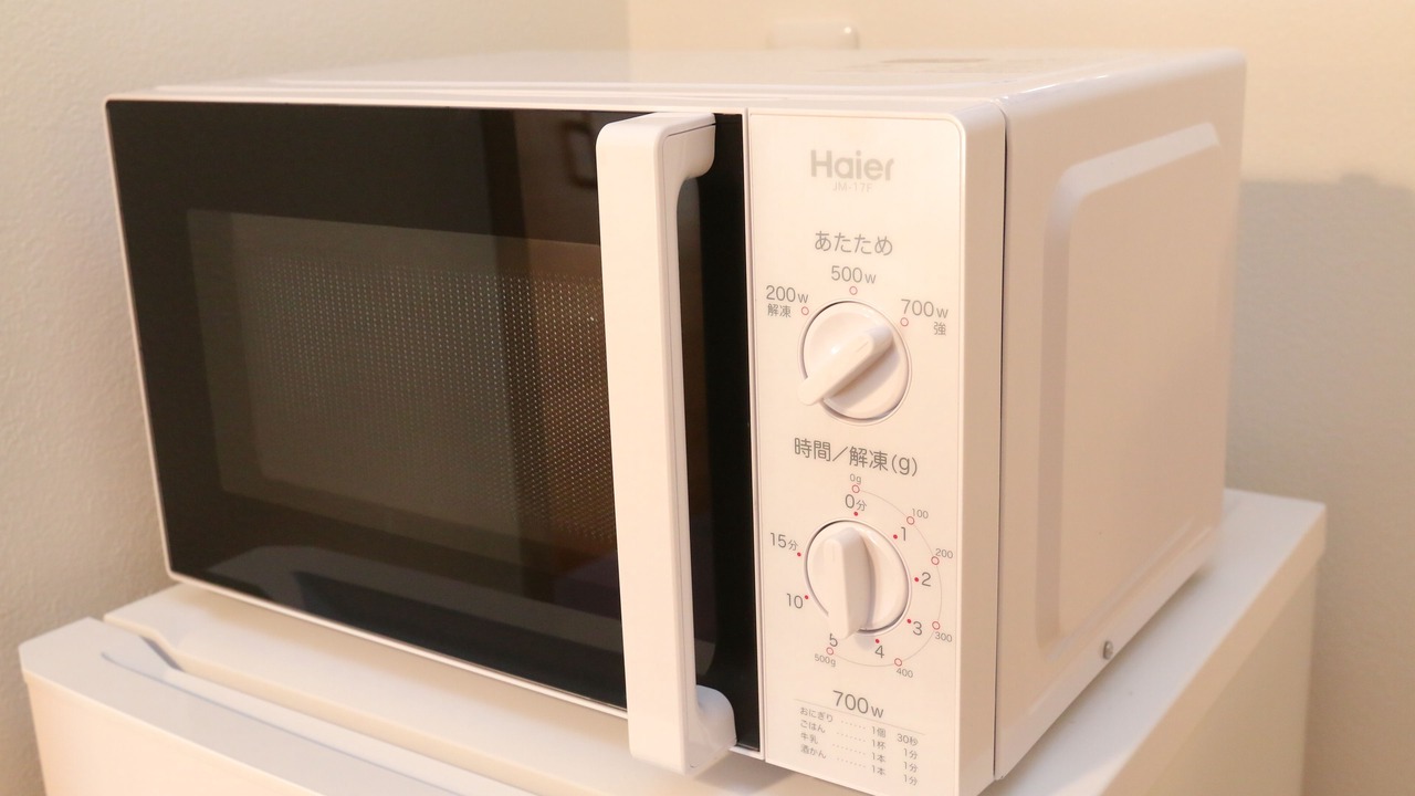 Photo of Kitchen in Hiroshima City Centre