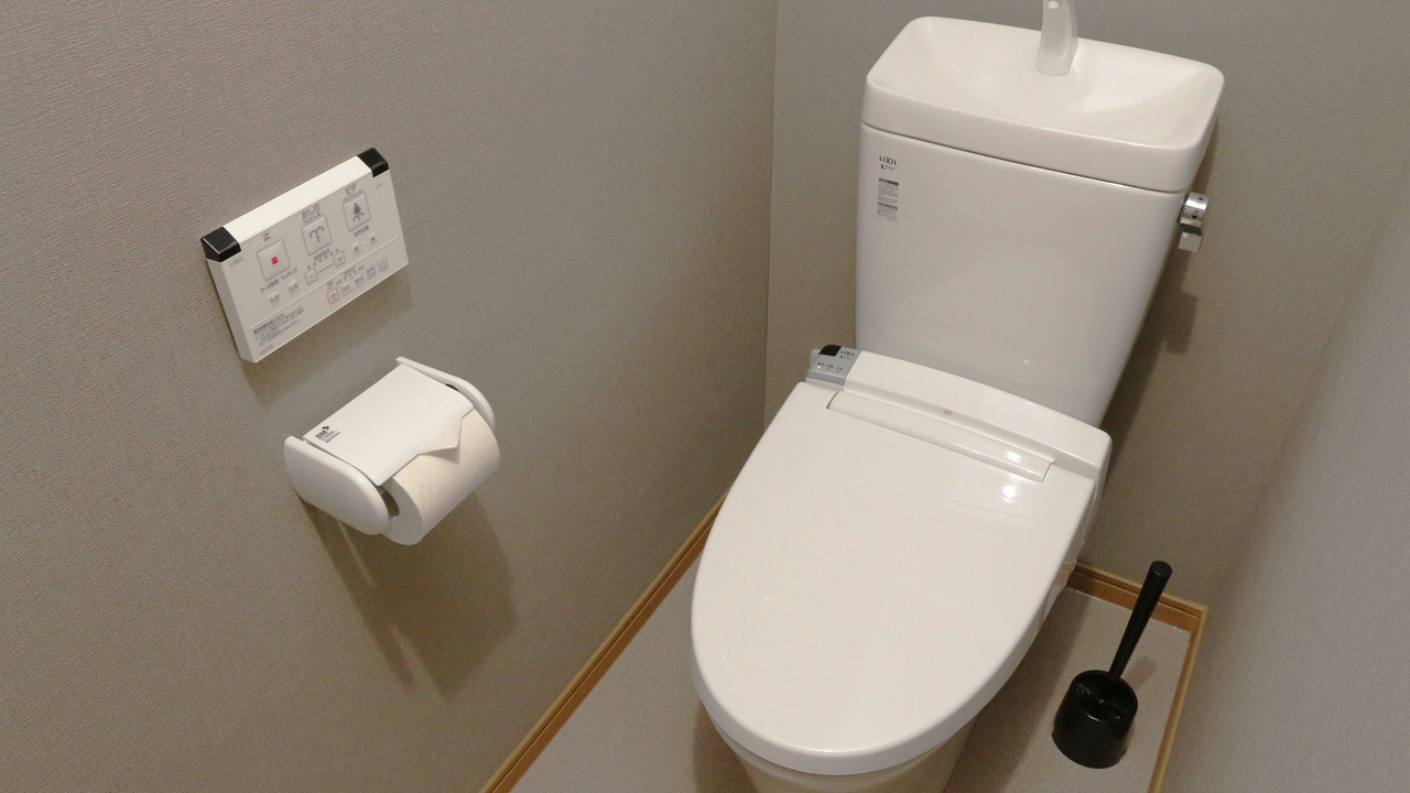 Photo of Bathroom in Hiroshima City Centre