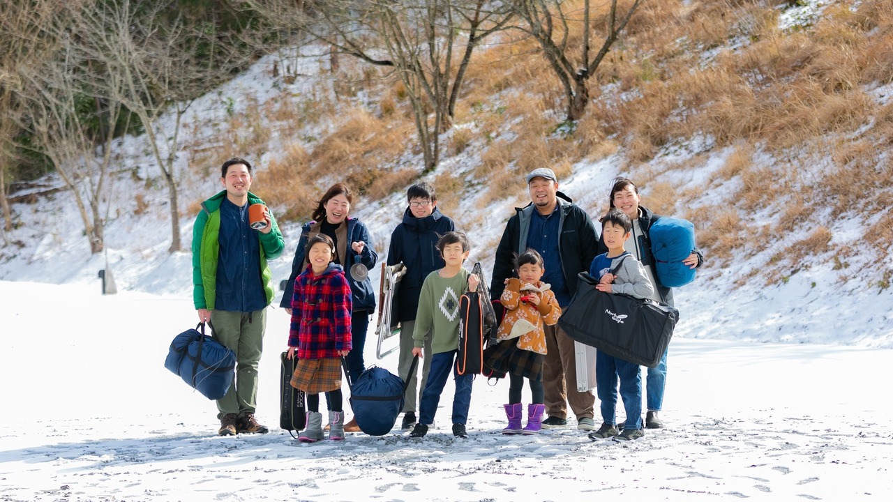 Photo of Others in Shinji