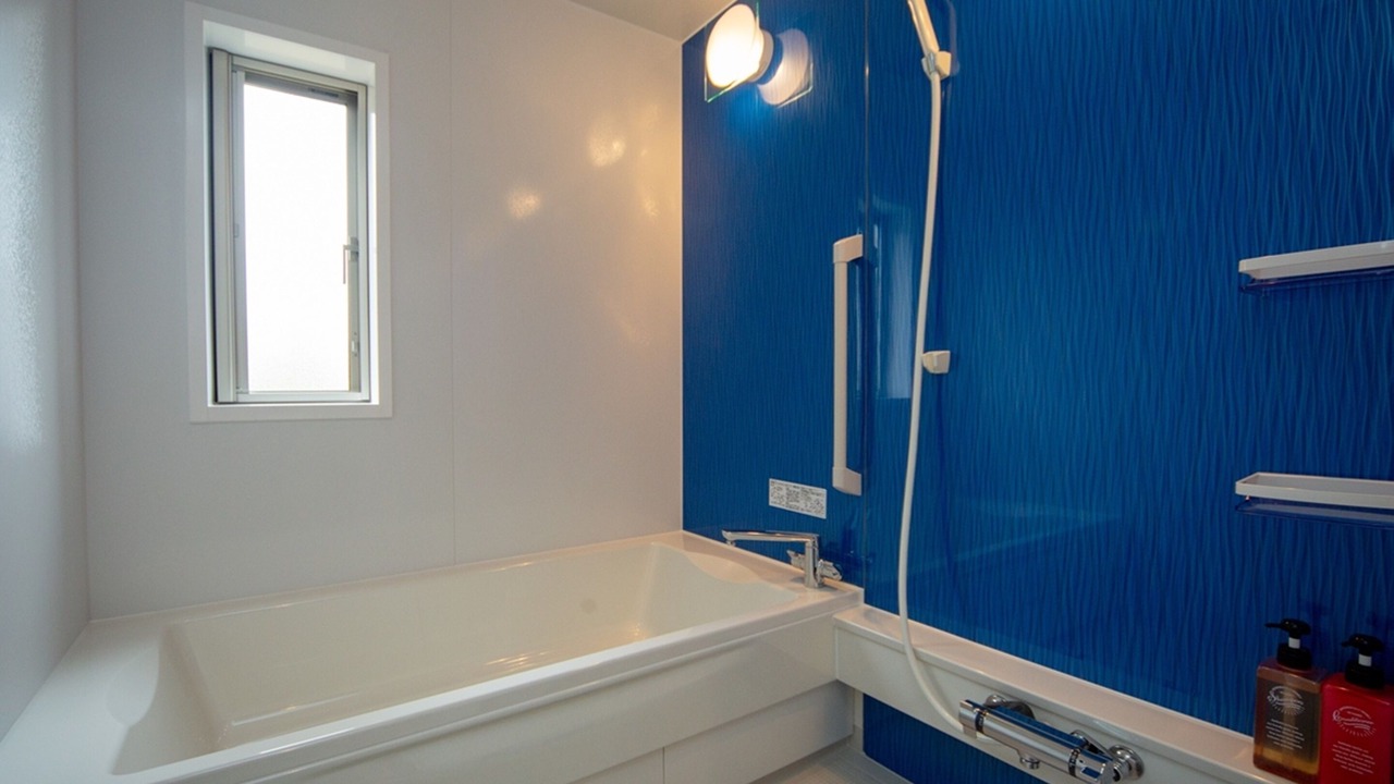 Photo of Bathroom in Shinji