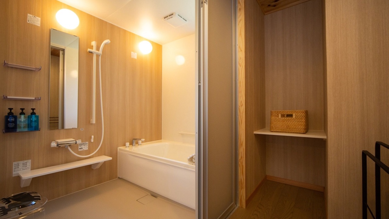 Photo of Bathroom in Shinji