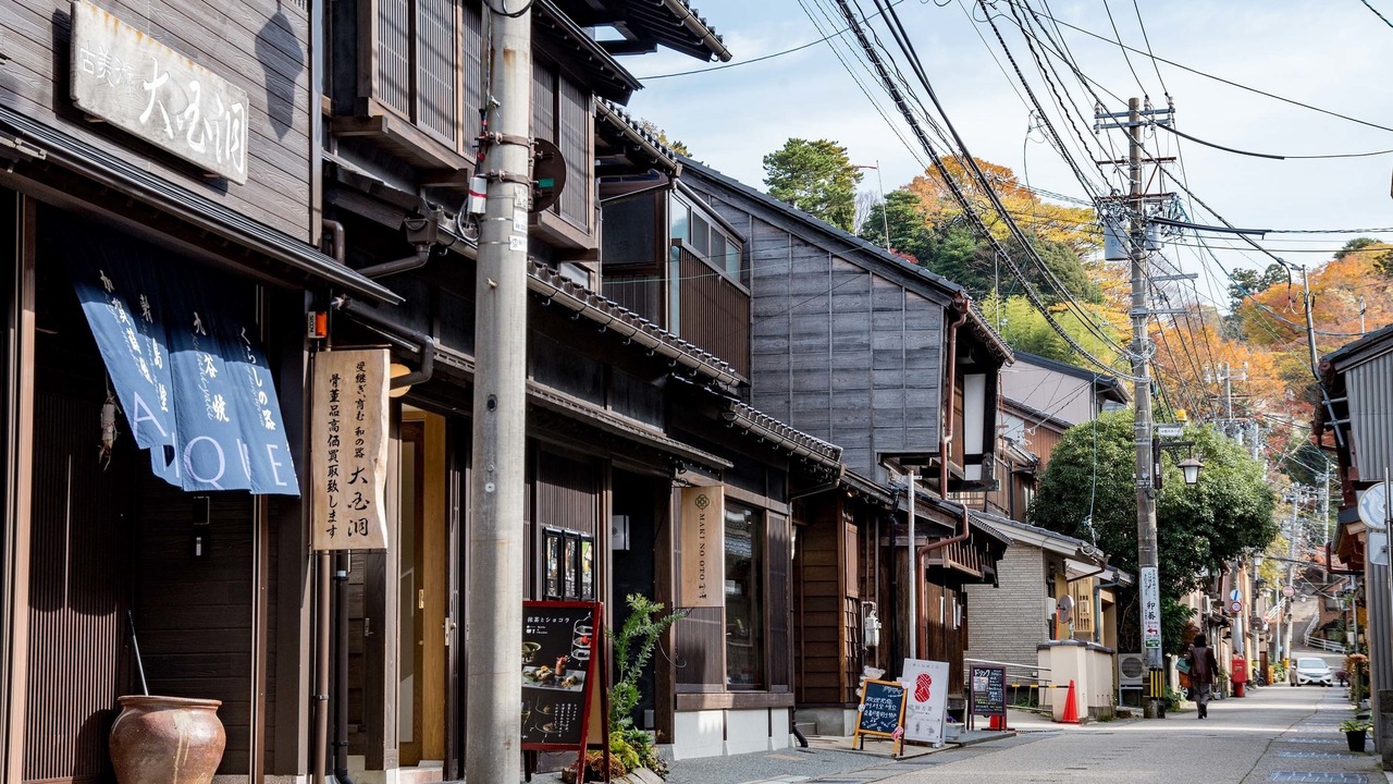 Photo of Outdoor in Higashiyama Higashi Chaya District