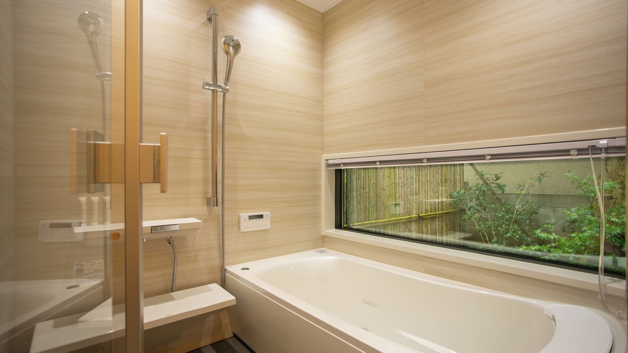 Photo of Bathroom in Higashiyama Higashi Chaya District