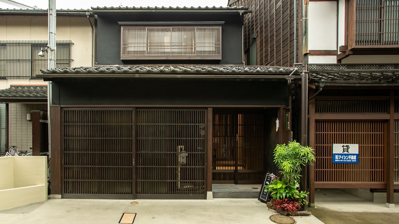 Photo of Outdoor in Higashiyama Higashi Chaya District