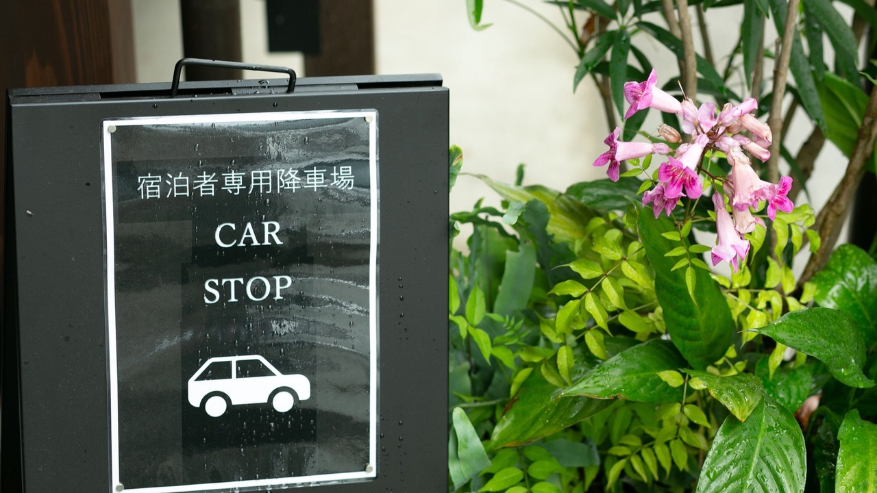 Photo of Outdoor in Higashiyama Higashi Chaya District
