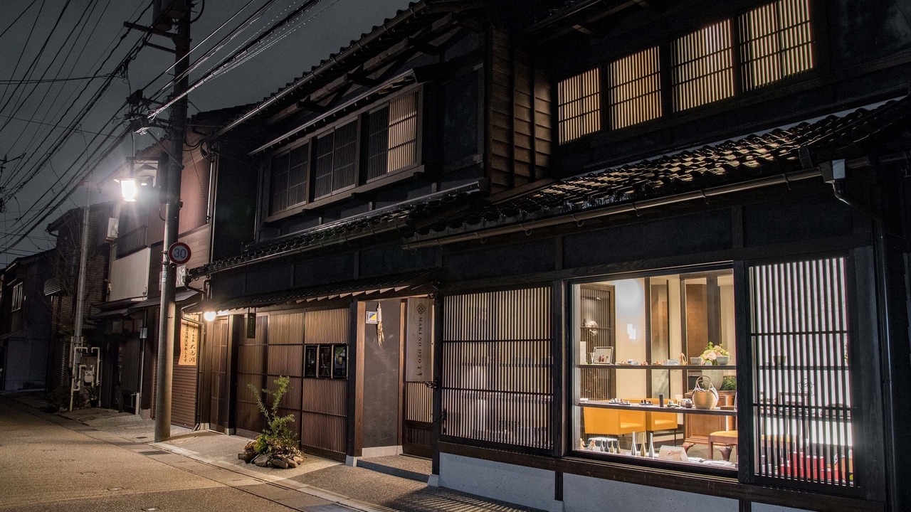Photo of Outdoor in Higashiyama Higashi Chaya District