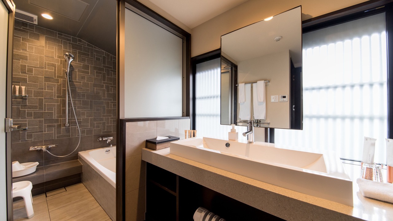 Photo of Bathroom in Higashiyama Higashi Chaya District