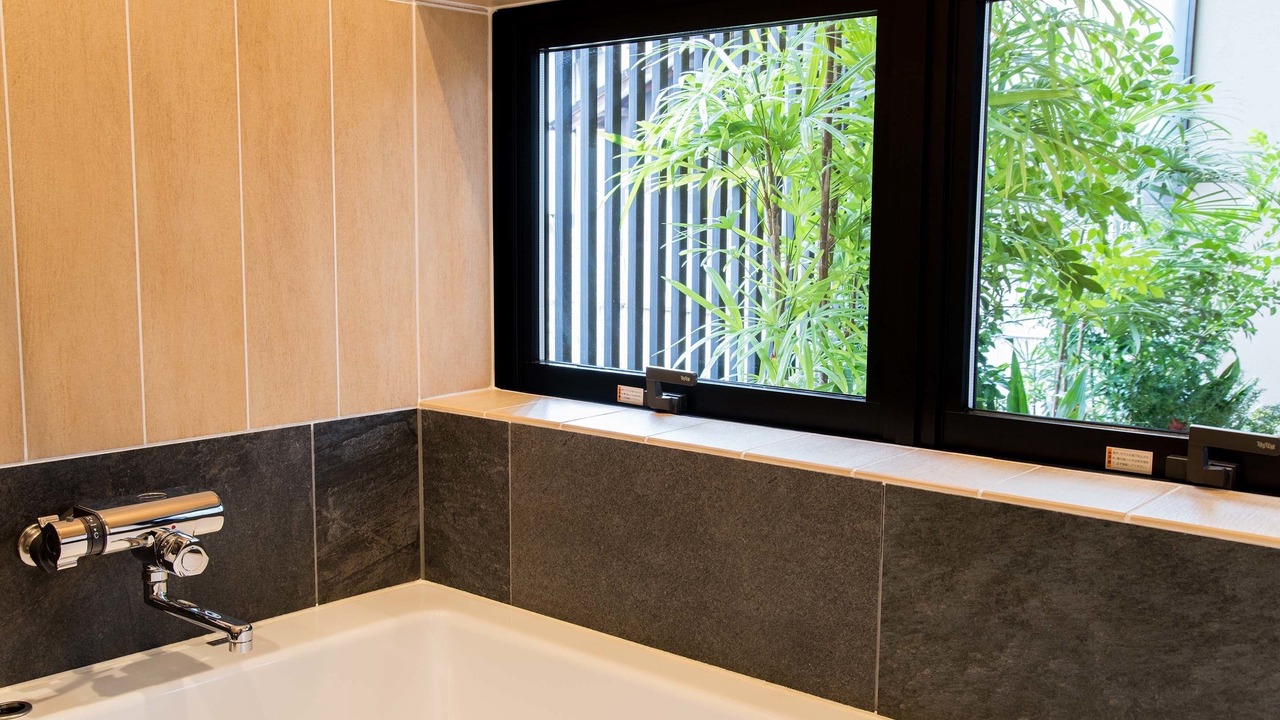 Photo of Bathroom in Higashiyama Higashi Chaya District
