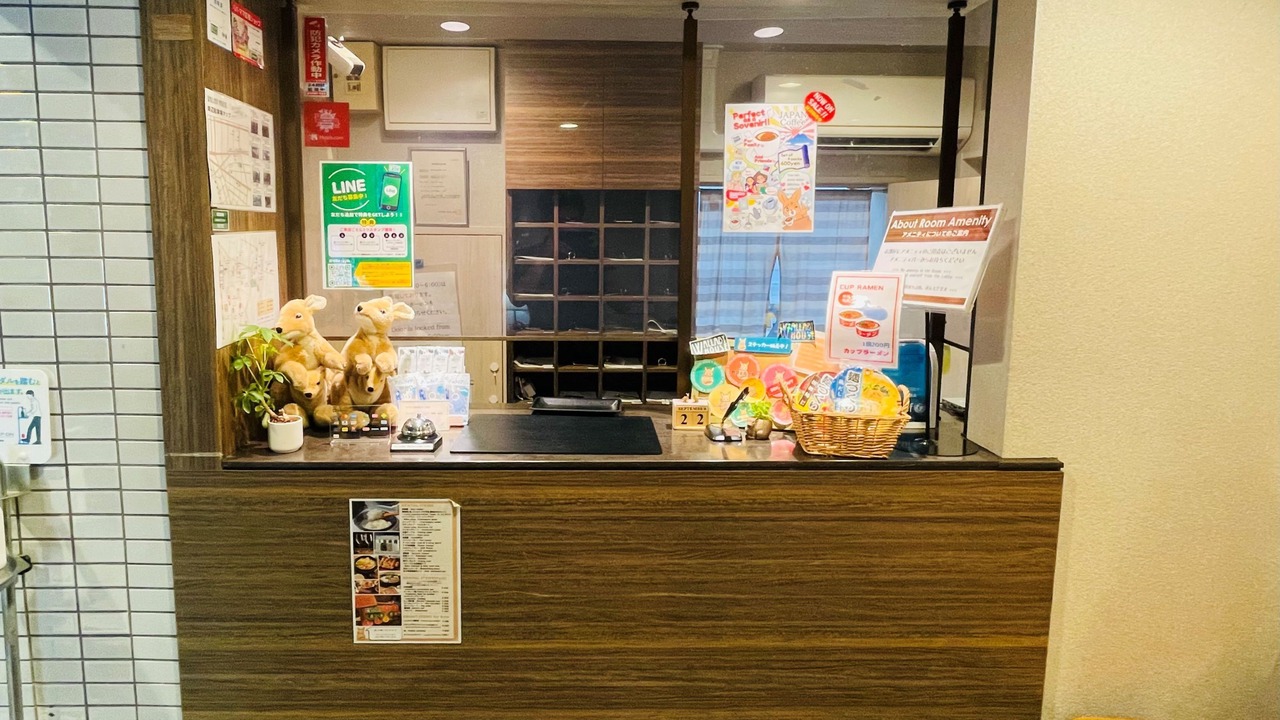 Photo of Others in Kawaguchi
