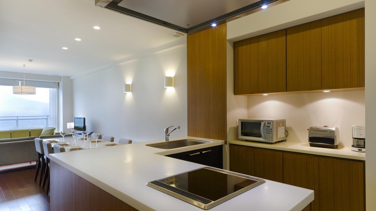 Photo of Kitchen in Hirafu