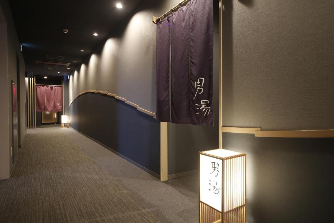 Photo of Others in Miyazaki