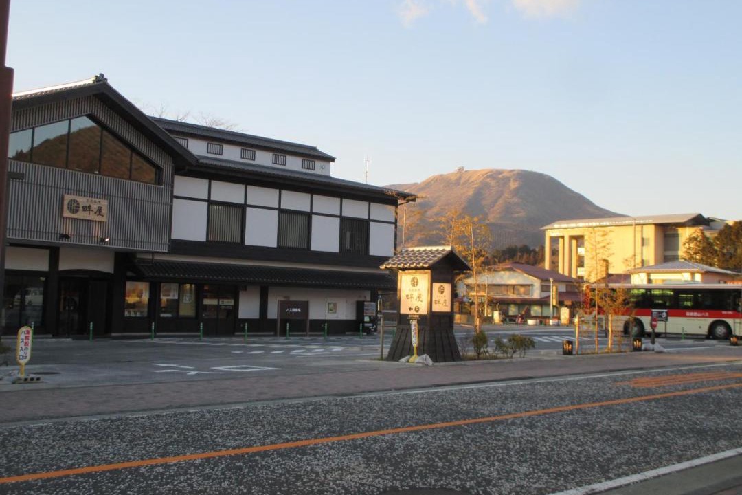 Photo of Others in Hakone