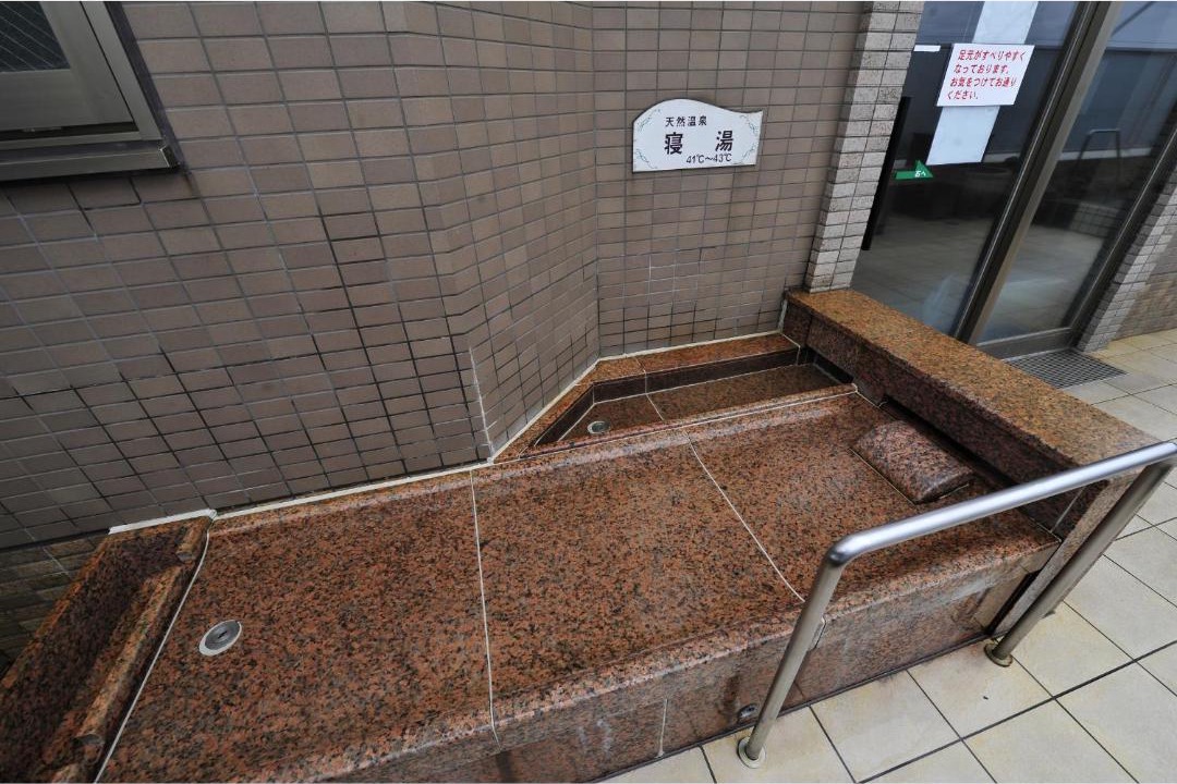 Photo of Others in Kushiro