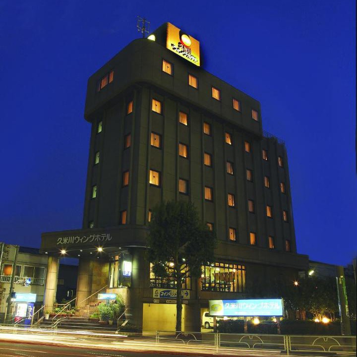 Photo of Others in Higashimurayama