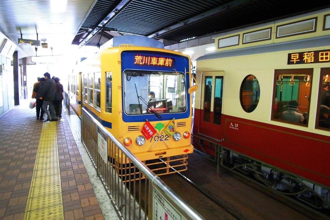 Photo of Others in Higashiikebukuro