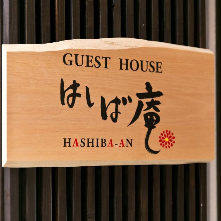 Photo of Others in Kanazawa