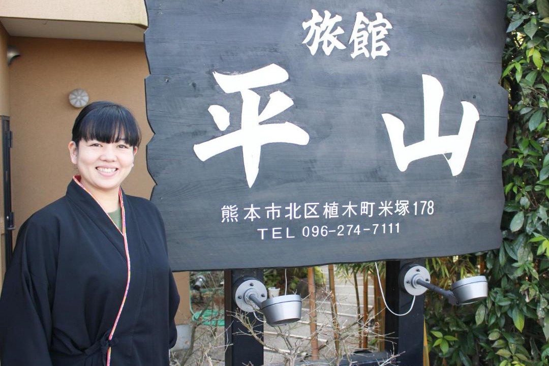 Photo of Others in Kita Ward