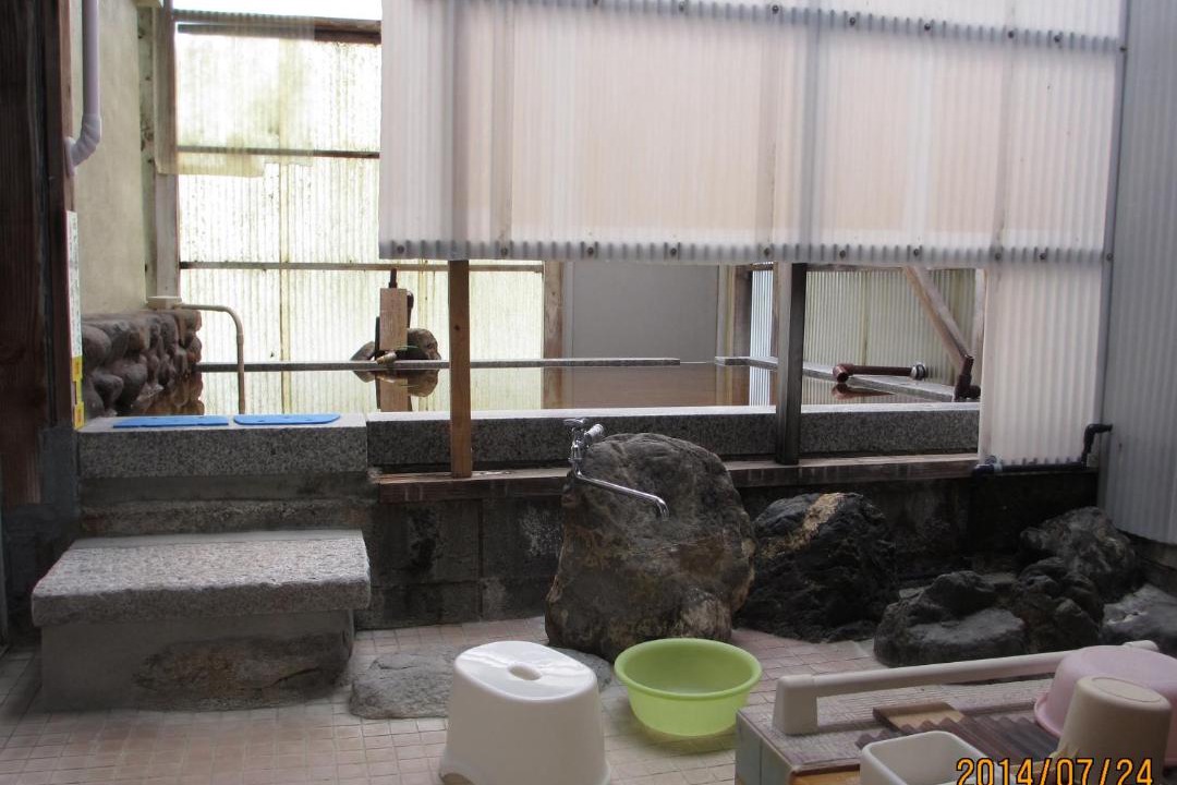 Photo of Others in Kannawa Onsen