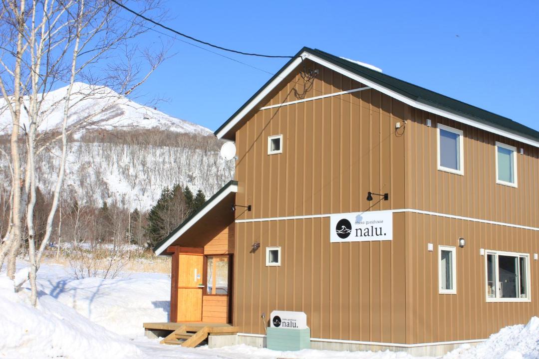 Photo of Others in Niseko
