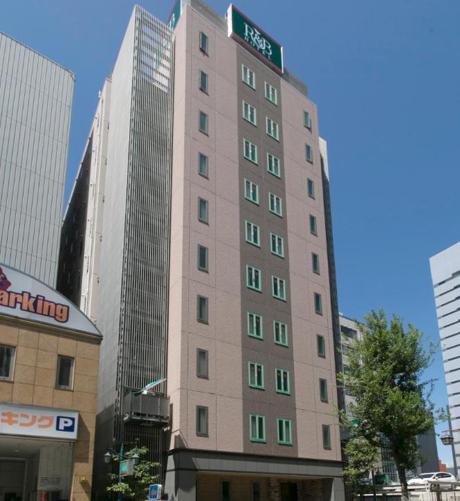 Photo of Others in Nishiki