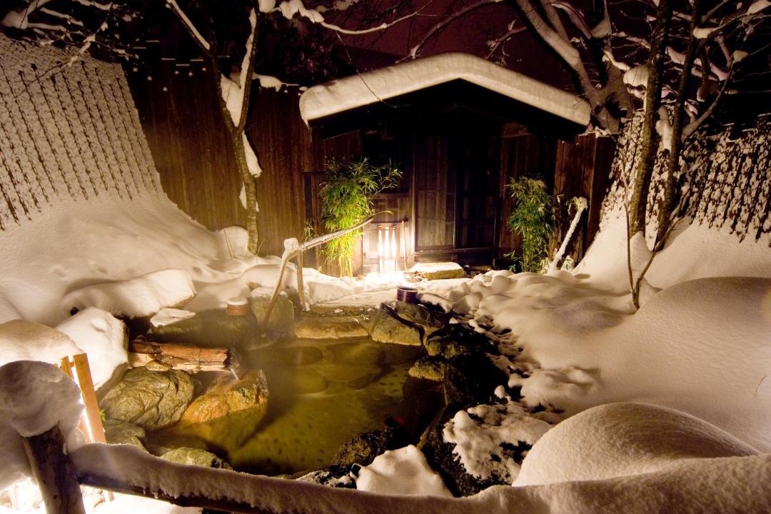 Photo of Others in Shiozawa Onsen