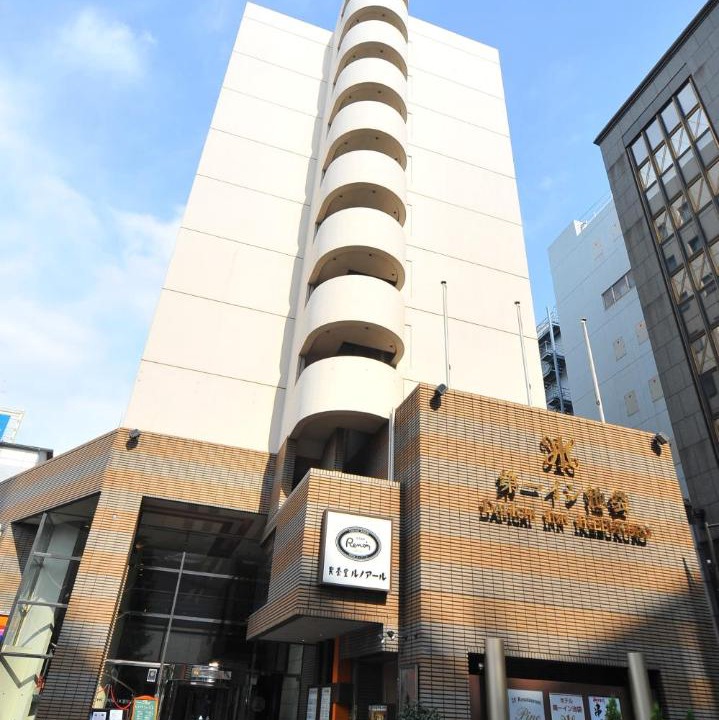 Photo of Buildings in Toshima