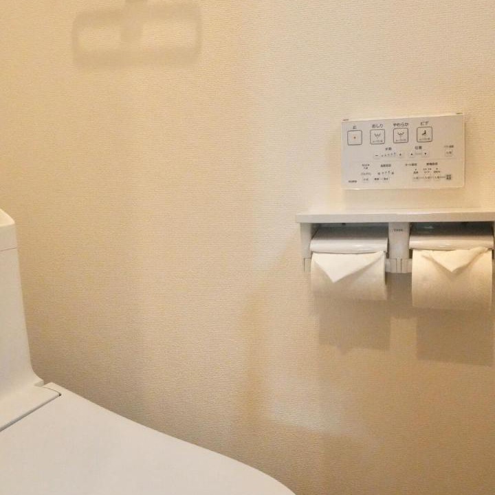 Photo of Bathroom in Minaminagasaki