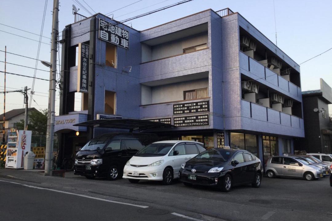 Photo of Others in Akiruno