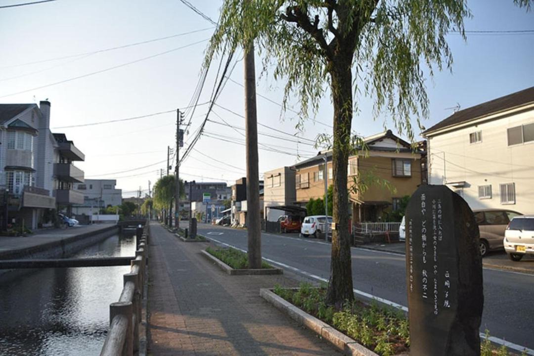 Photo of Others in Mishima