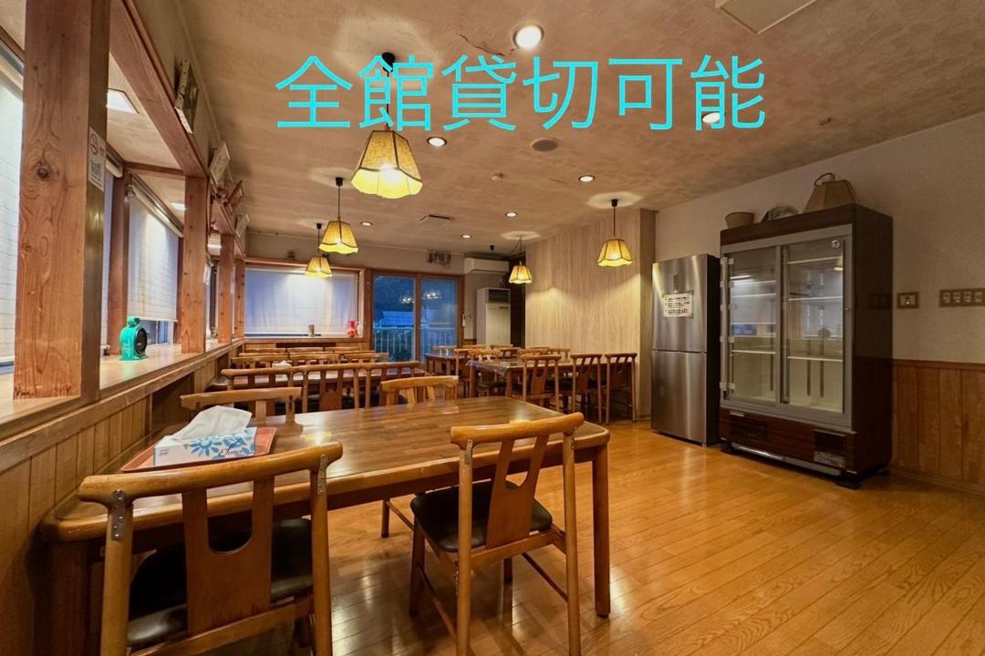 Photo of Kitchen in Yuzawa