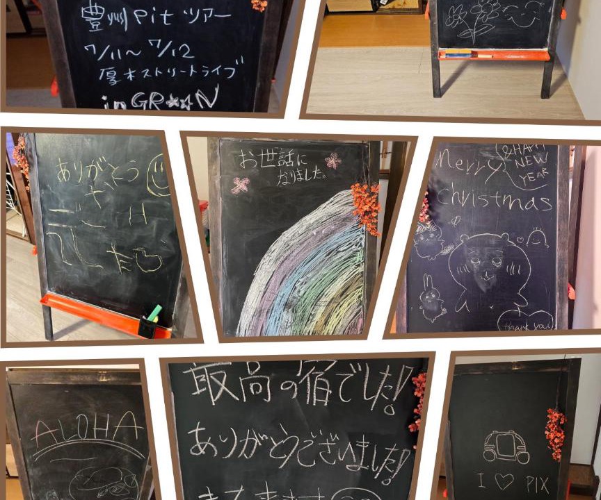 Photo of Others in Hiratsuka