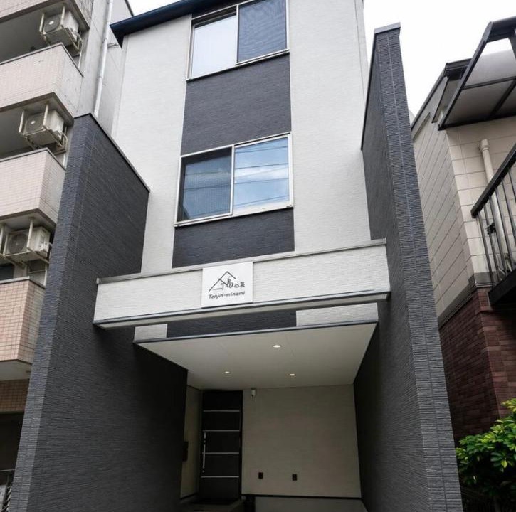 Photo of Others in Chuo-ku