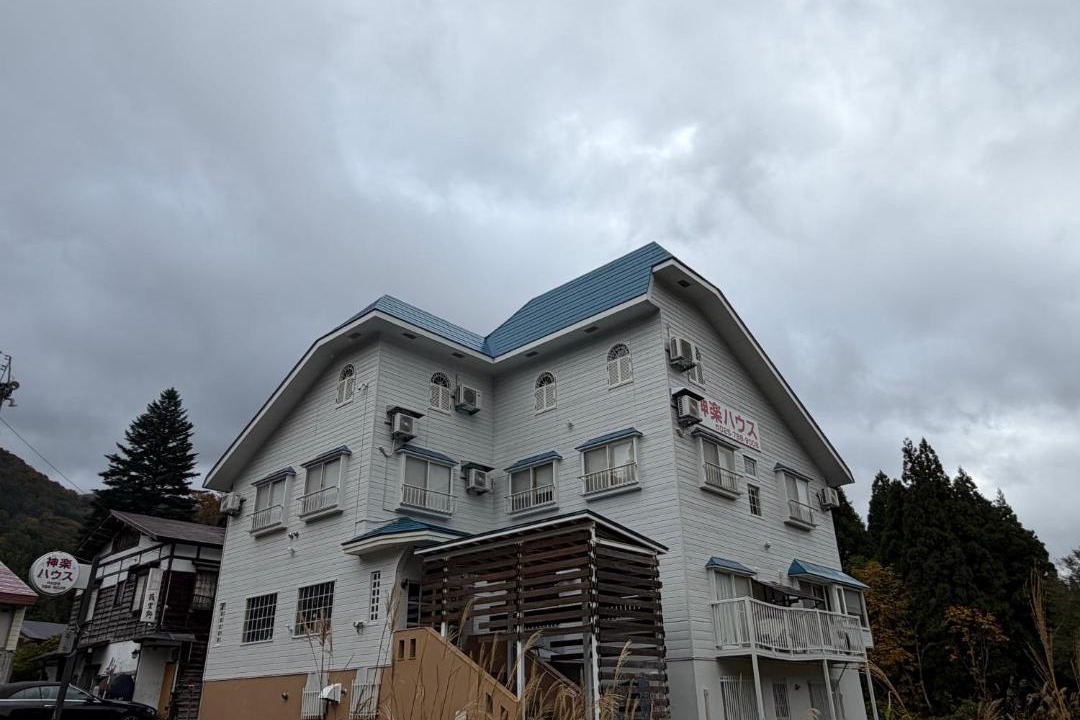 Photo of Others in Yuzawa