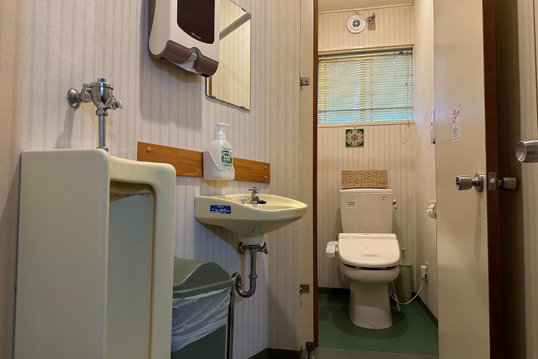 Photo of Bathroom in Yuzawa