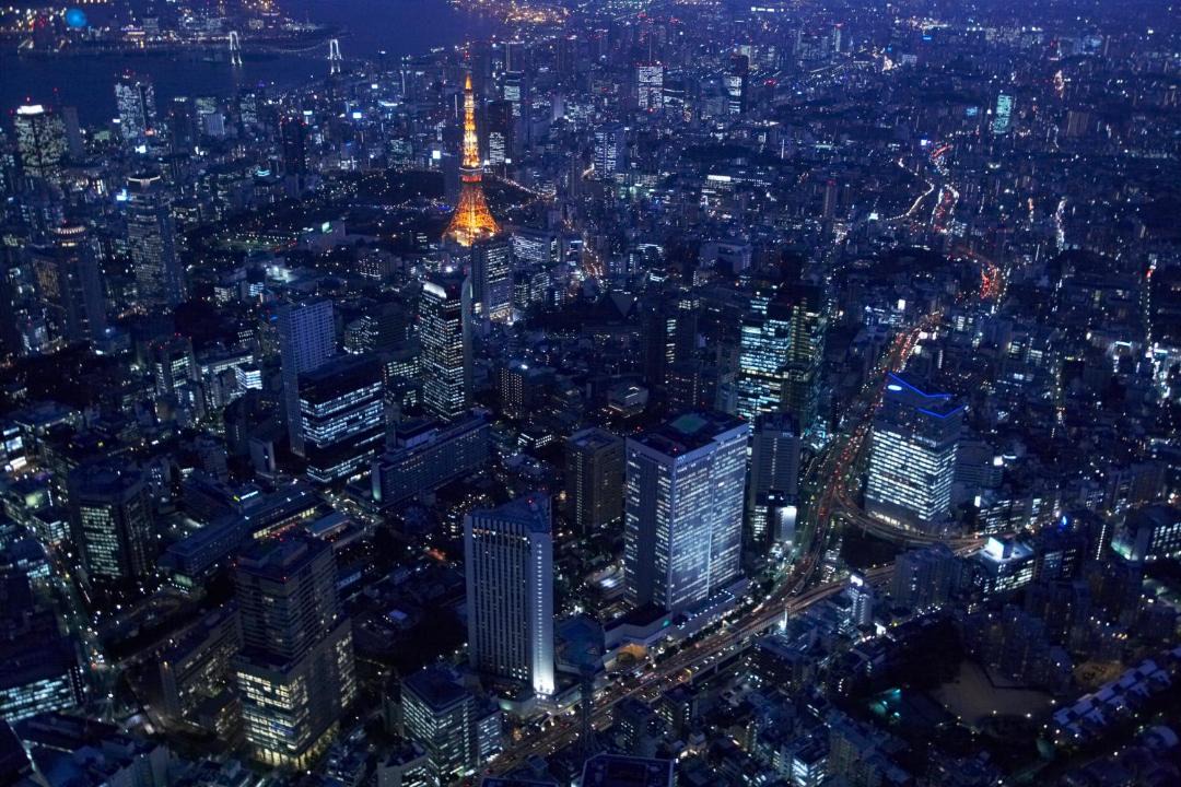 Photo of Others in Akasaka