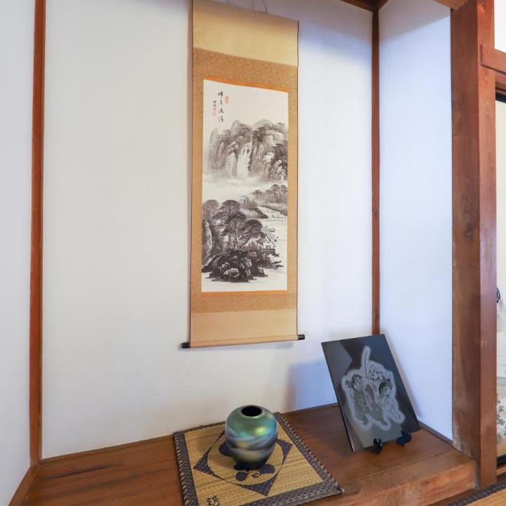 Photo of Others in Hitachinaka