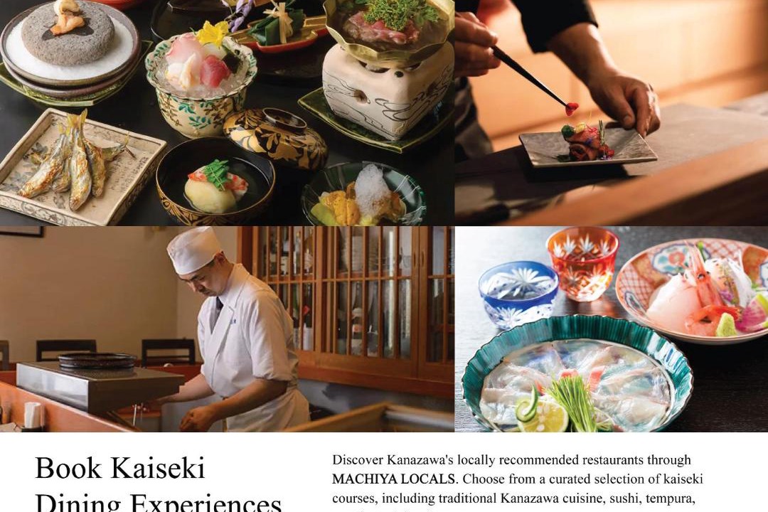 Photo of Others in Higashiyama