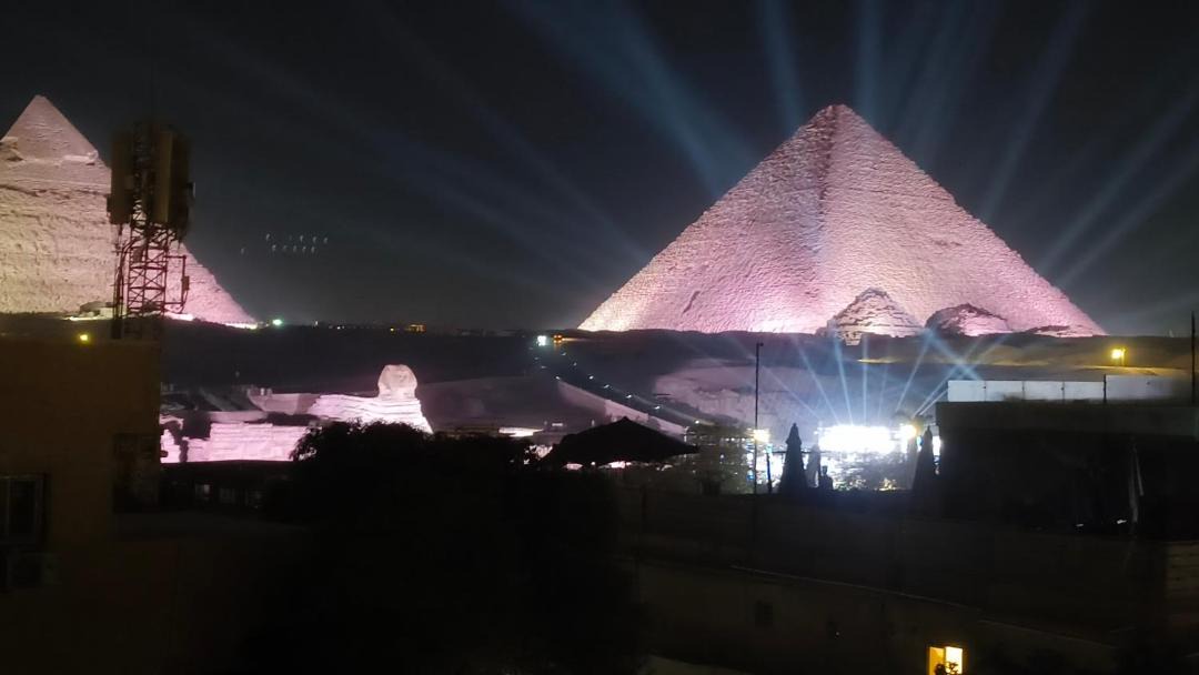 Photo of Others in Giza