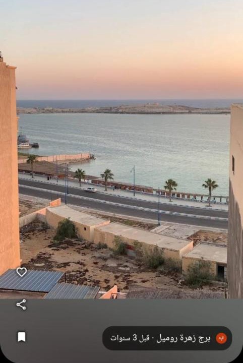 Photo of Others in Marsa Matruh