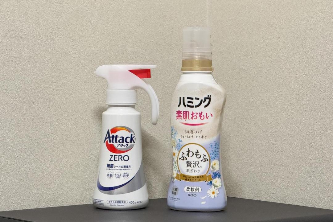Photo of Others in Shibuya