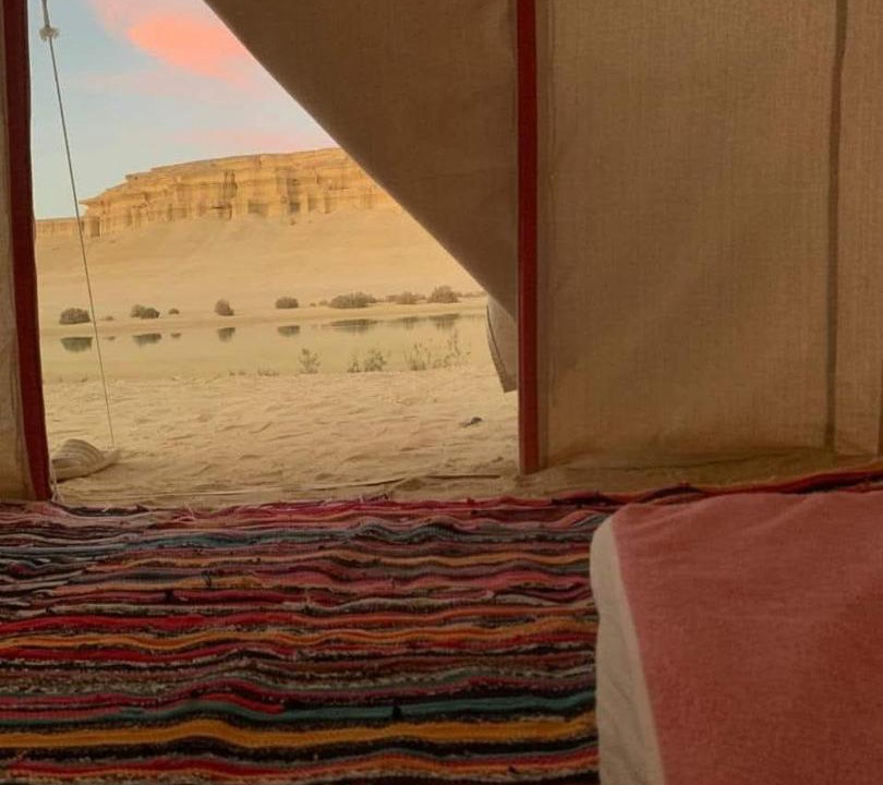 Photo of Others in Al Fayoum