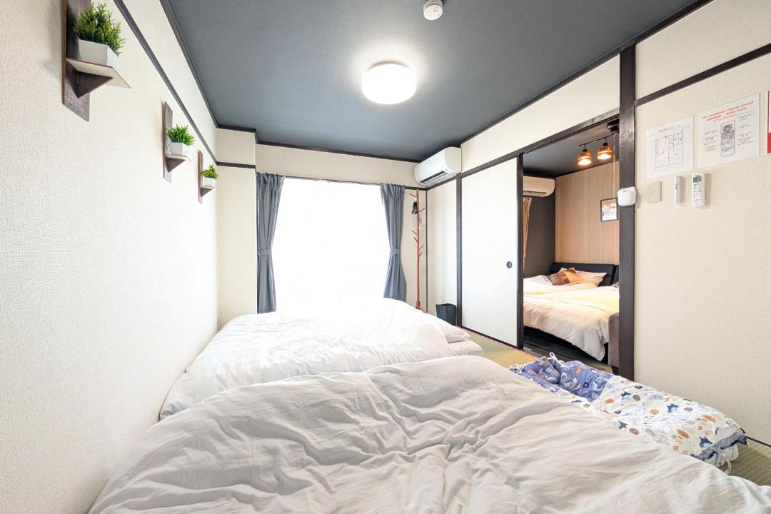 Photo of Bedroom in Nakagawa Ward