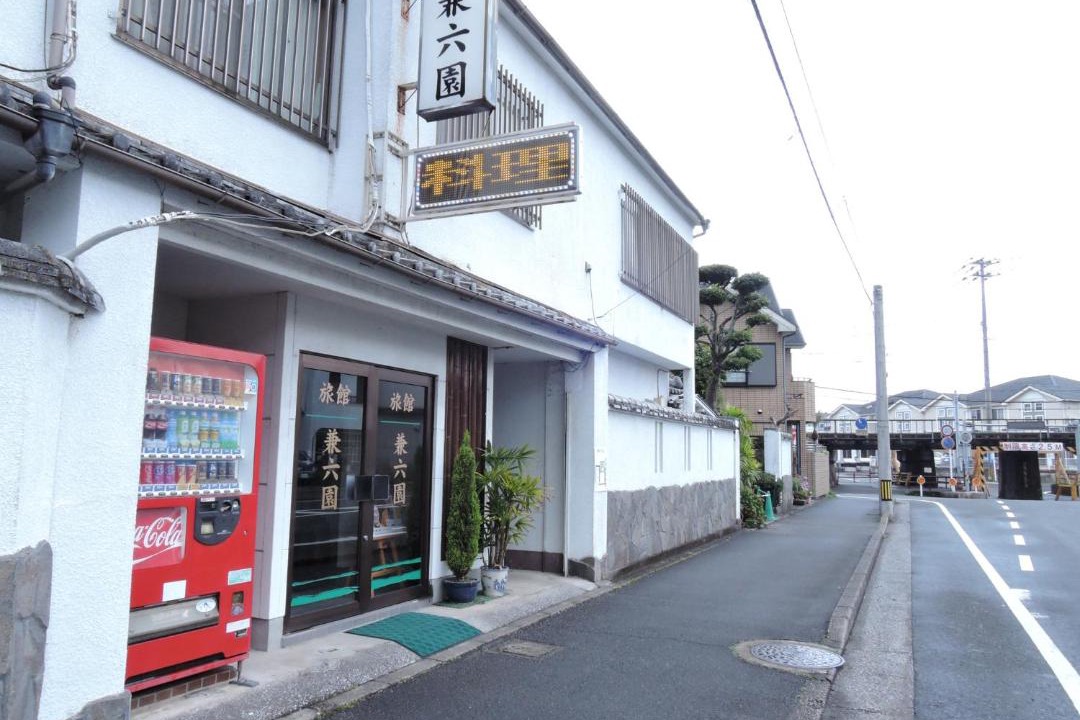 Photo of Others in Nobeoka
