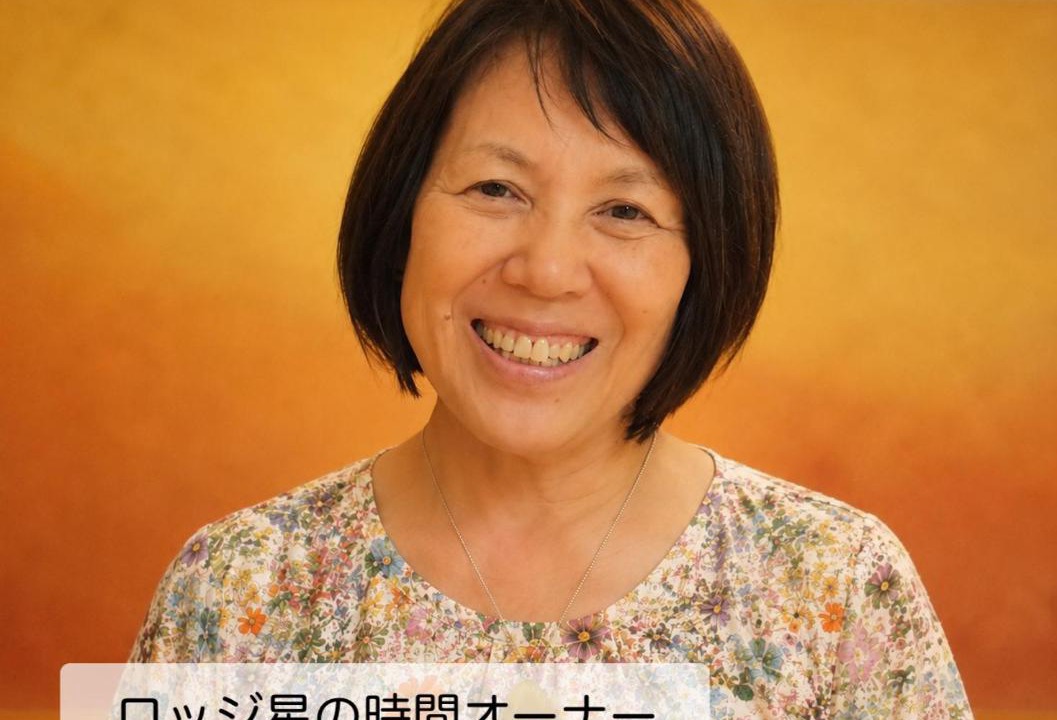 Photo of Others in Hokuto