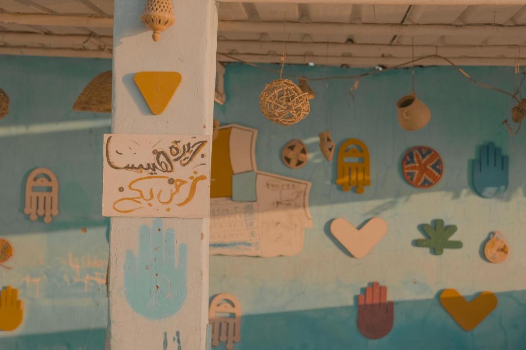 Photo of Others in Sohag